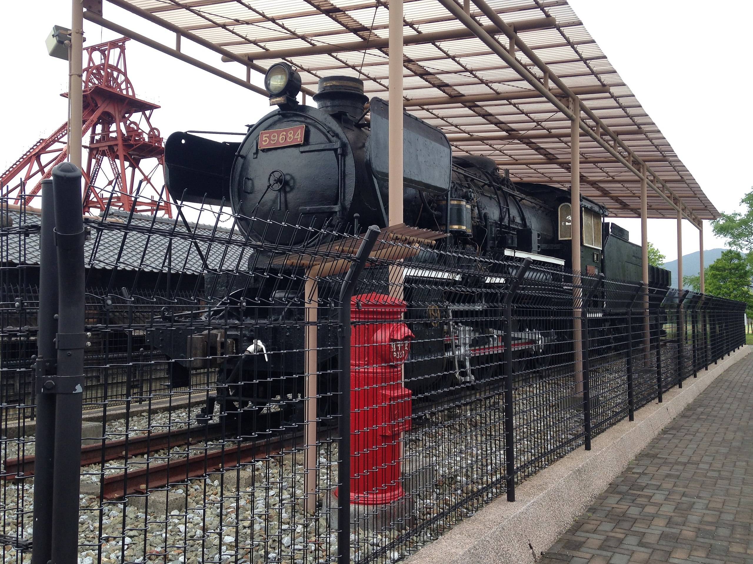 🏛️ 다가와시 석탄・역사 박물관(타가와시 세키탄・레키시 하쿠부츠칸) 이미지 8